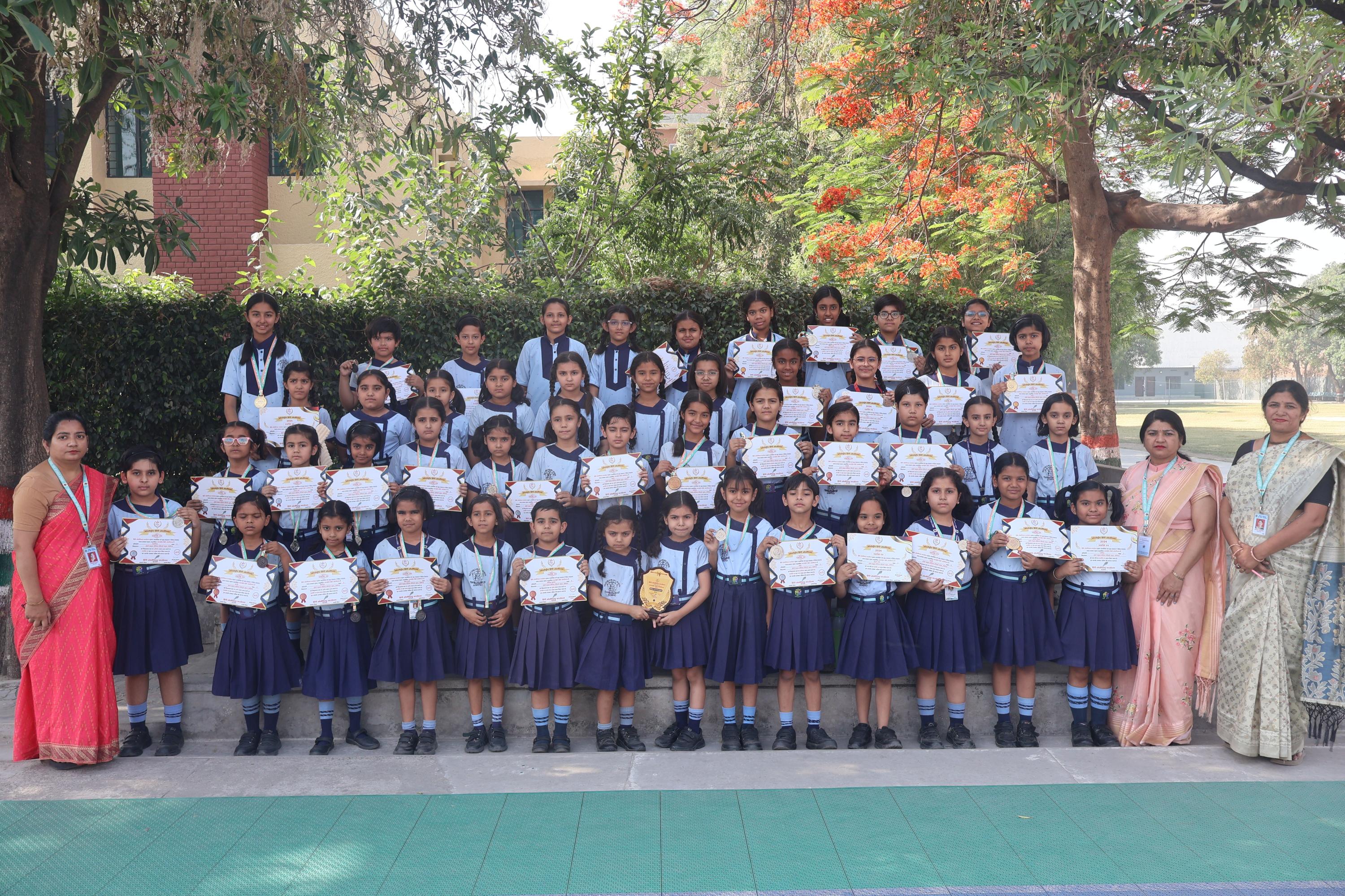 HINDI VIKAS MANCH OLYMPIAD 2024