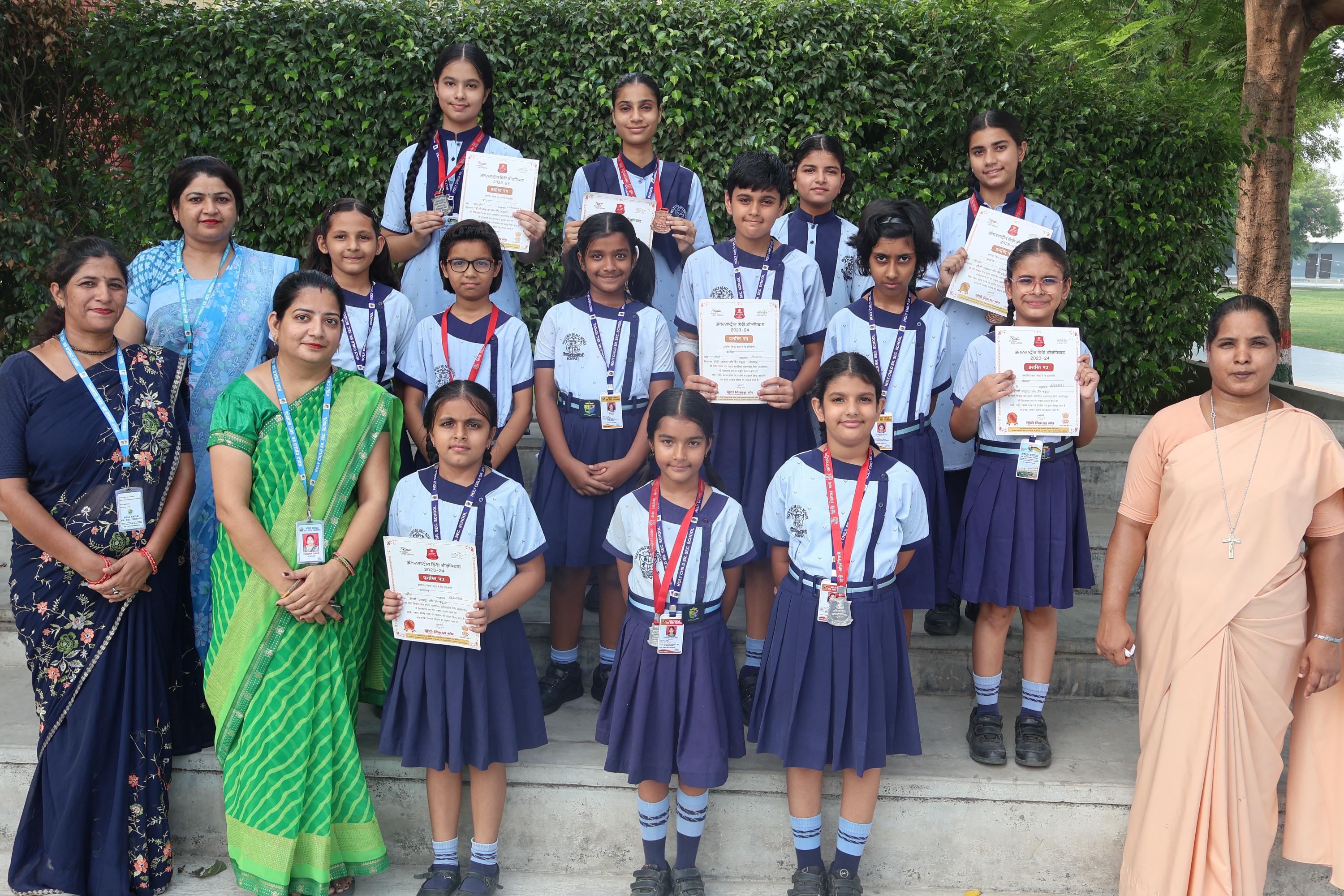 HINDI VIKAS MANCH OLYMPIAD