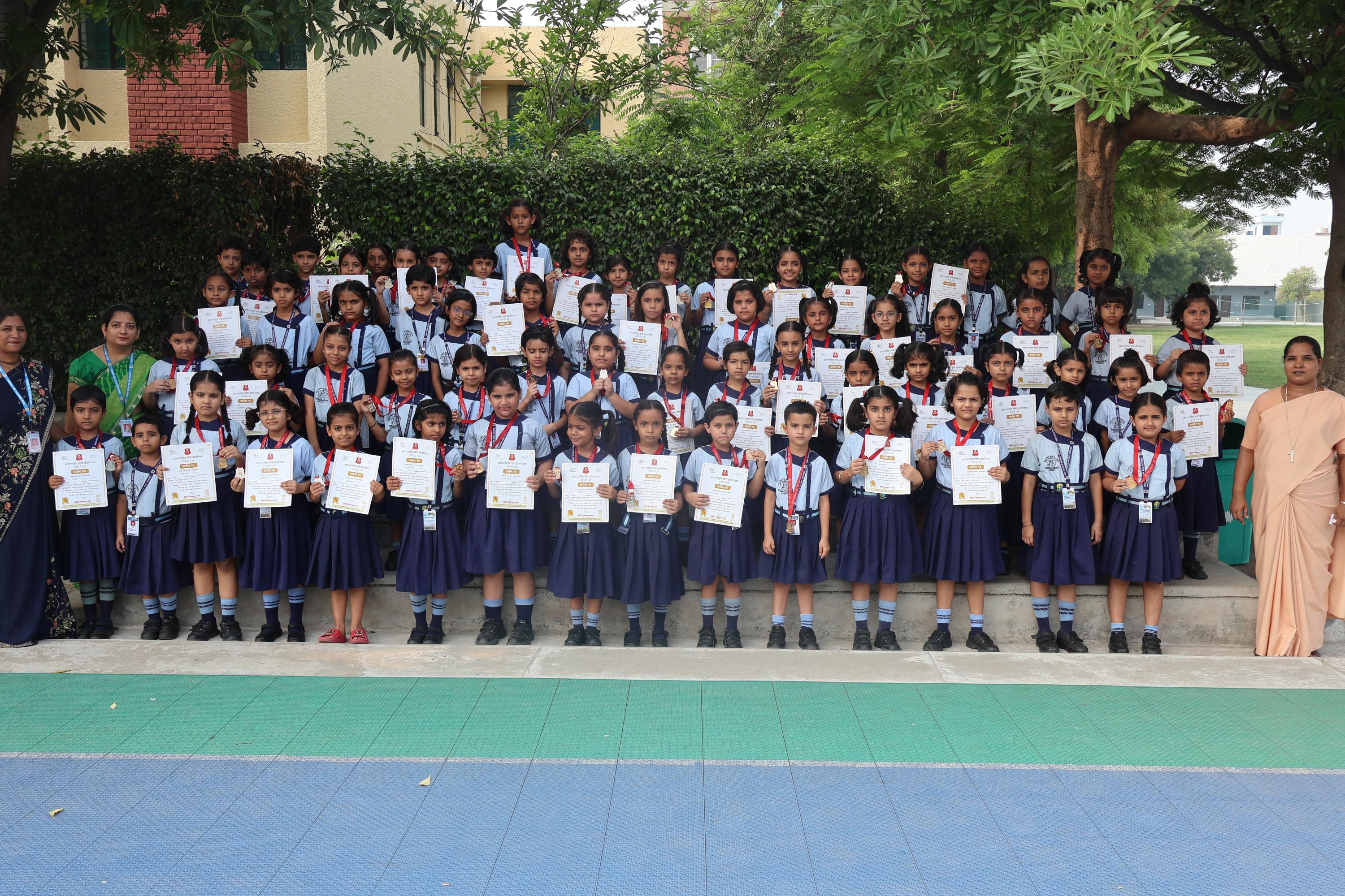 HINDI VIKAS MANCH OLYMPIAD