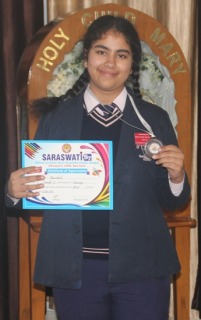Talent Search Competition