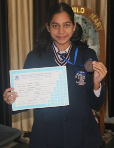 Inter School Sports and Games Competition 2017-18