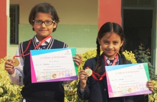 Sharp Brains Mental Arithmetic Competition 2016