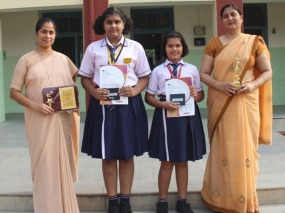 OCAS National Level Exam