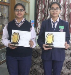 Inter School Science Exhibition 2019-20